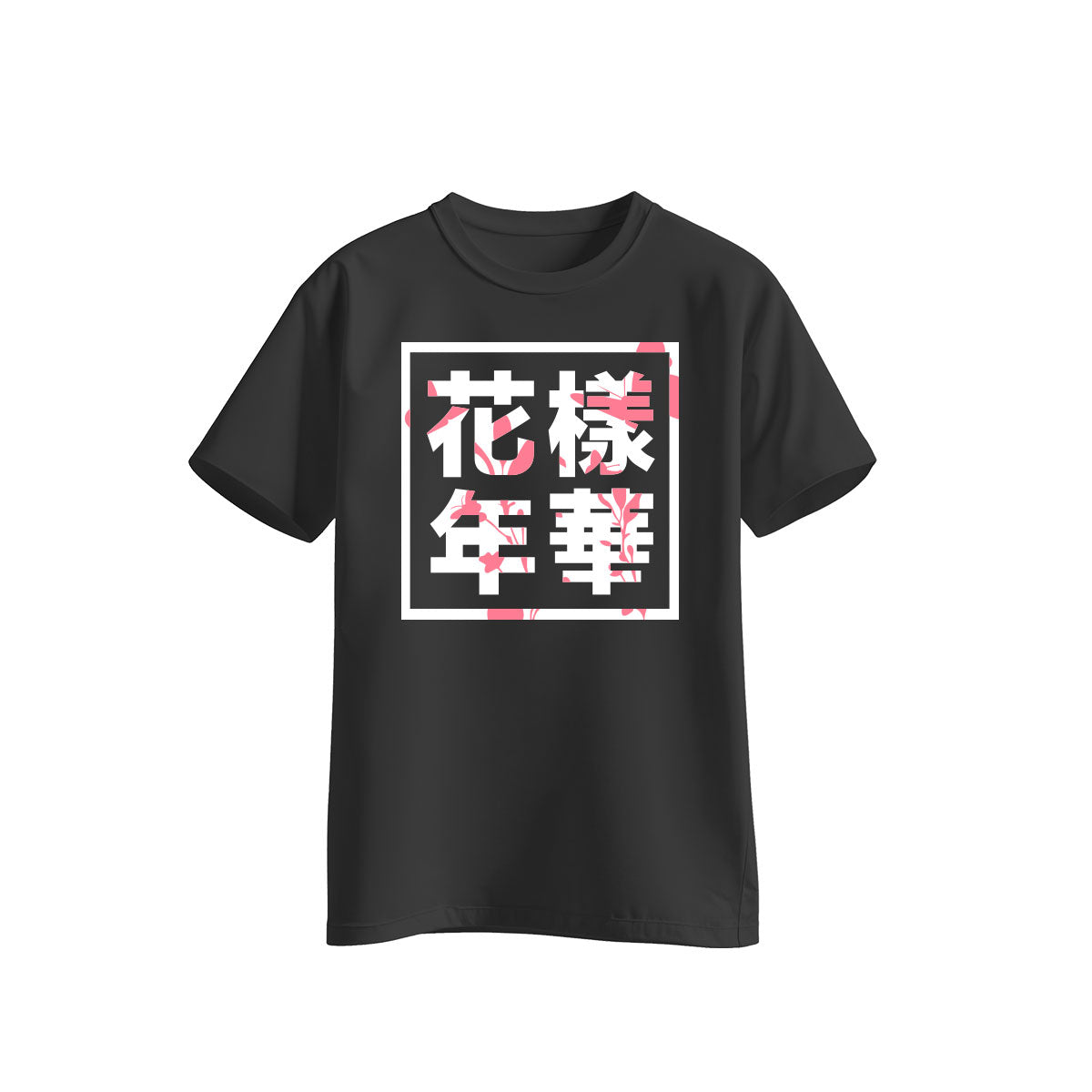 Playera BTS – The Most Beautiful Moment in Life Tour 💜